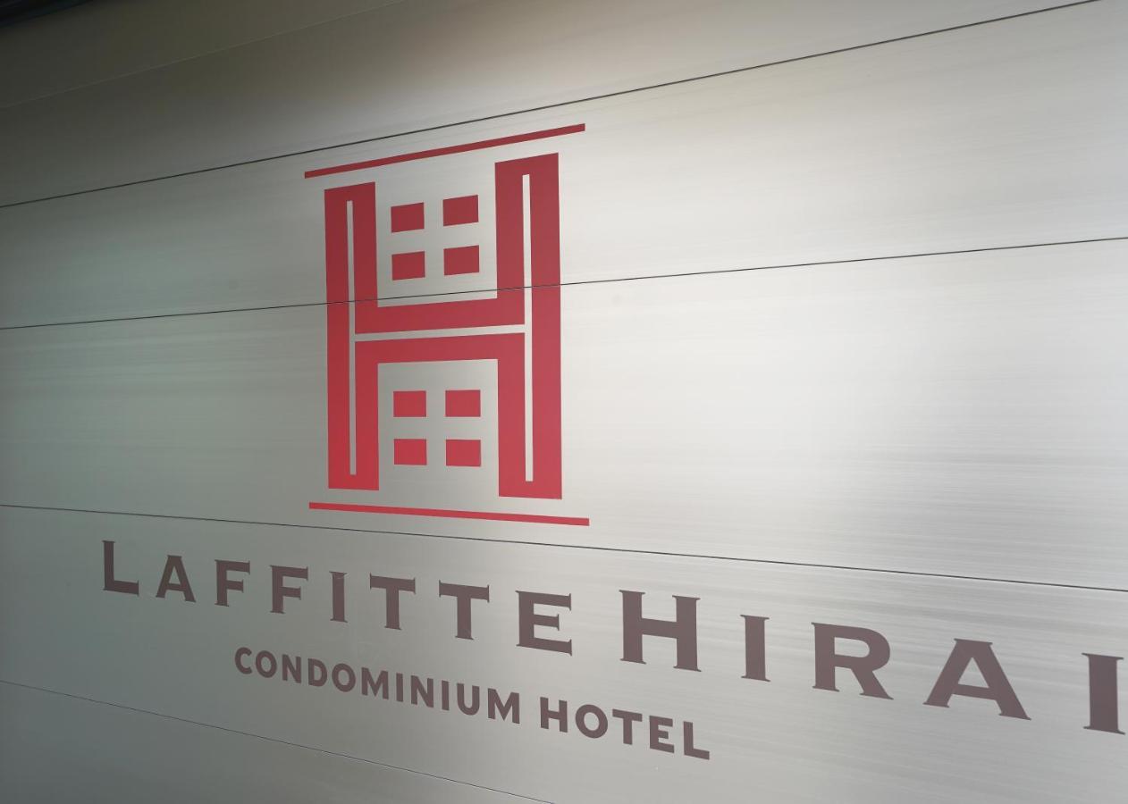 Laffitte Hirai Condominium Hotel Tokio Zewnętrze zdjęcie