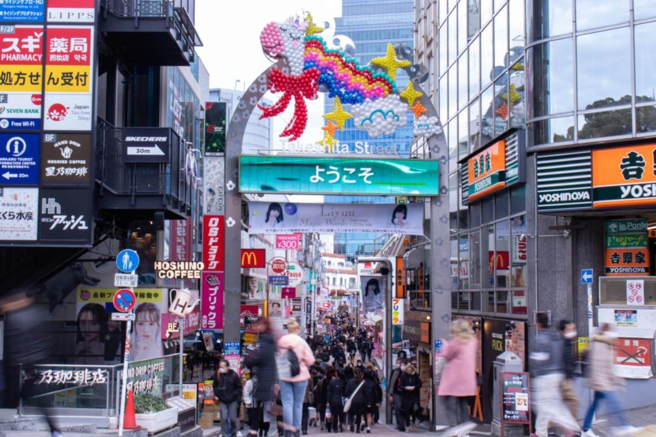Laffitte Hirai Condominium Hotel Tokio Zewnętrze zdjęcie