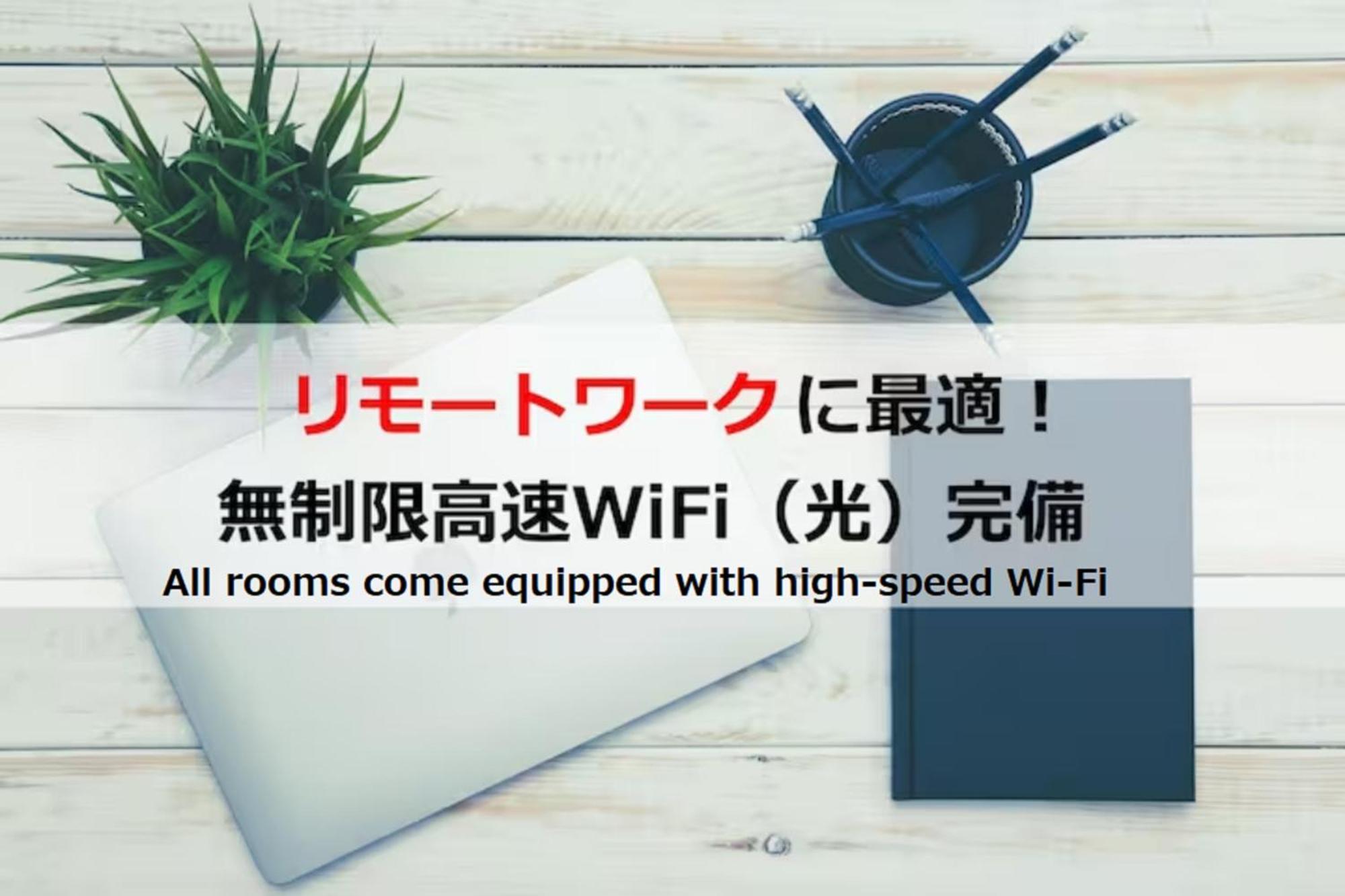 Laffitte Hirai Condominium Hotel Tokio Zewnętrze zdjęcie